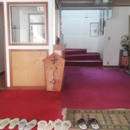 Suijin Hotel - Vacation Stay 23125V تشيتشيبو المظهر الخارجي الصورة